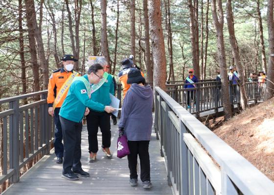 호암산 산불예방 캠페인 의 사진27