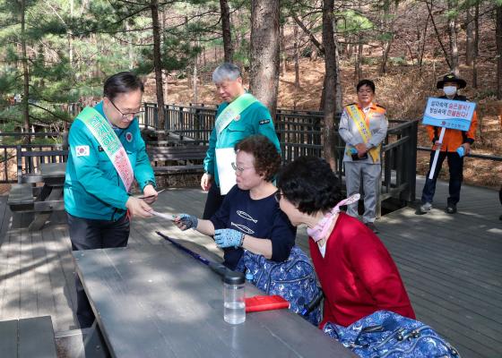 호암산 산불예방 캠페인 의 사진28