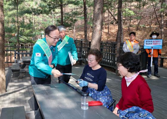 호암산 산불예방 캠페인 의 사진29