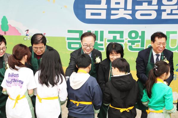 금빛공원 열린광장 조성 공사 준공식 의 사진50