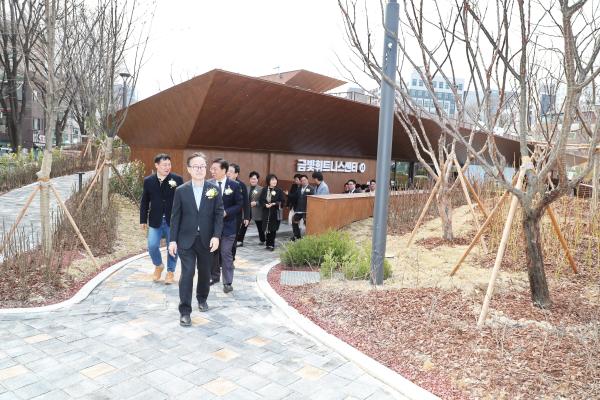 금빛공원 열린광장 조성 공사 준공식 의 사진64