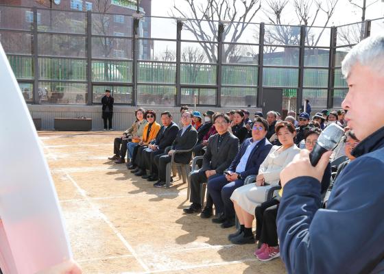 박미건강공원 준공식 및 제80회 식목일 나무심기 행사 의 사진13
