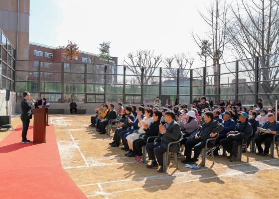 박미건강공원 준공식 및 제80회 식목일 나무심기 행사 의 사진21