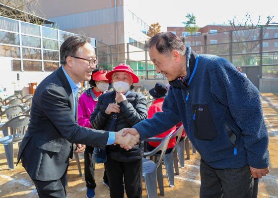 박미건강공원 준공식 및 제80회 식목일 나무심기 행사 의 사진43