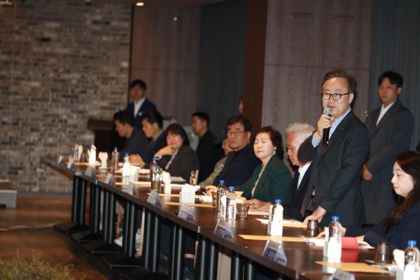 2025년 제1분기 금천구 통합방위협의회 의 사진47