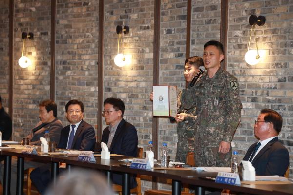 2025년 제1분기 금천구 통합방위협의회 의 사진56