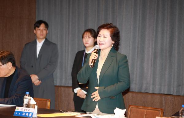 2025년 제1분기 금천구 통합방위협의회 의 사진58