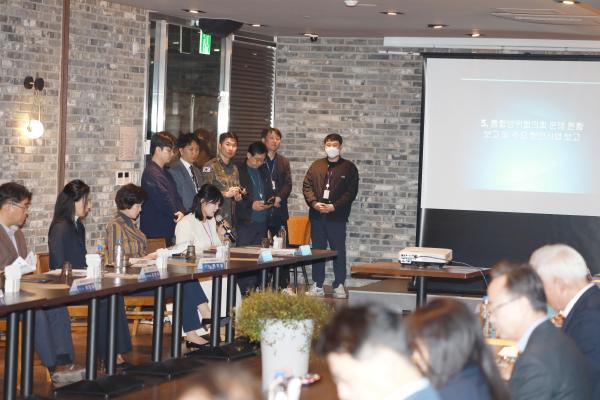 2025년 제1분기 금천구 통합방위협의회 의 사진68