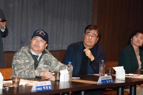 2025년 제1분기 금천구 통합방위협의회 의 사진72