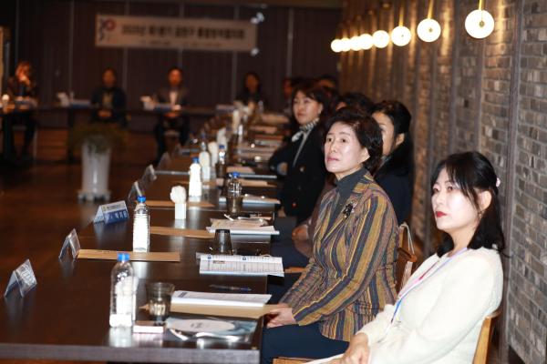 2025년 제1분기 금천구 통합방위협의회 의 사진73