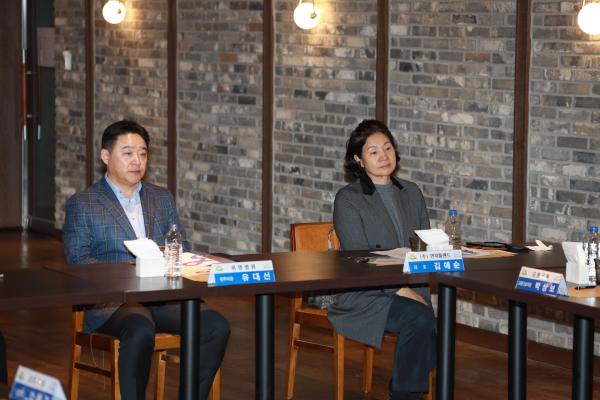 2025년 제1분기 금천구 통합방위협의회 의 사진81