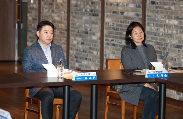 2025년 제1분기 금천구 통합방위협의회 의 사진82
