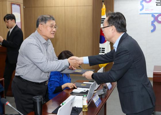 제11기 금천구 환경위원회 정기회의 의 사진3