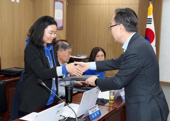 제11기 금천구 환경위원회 정기회의 의 사진4
