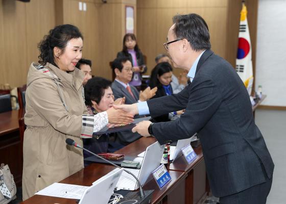 제11기 금천구 환경위원회 정기회의 의 사진8