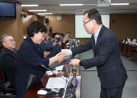 제11기 금천구 환경위원회 정기회의 의 사진10
