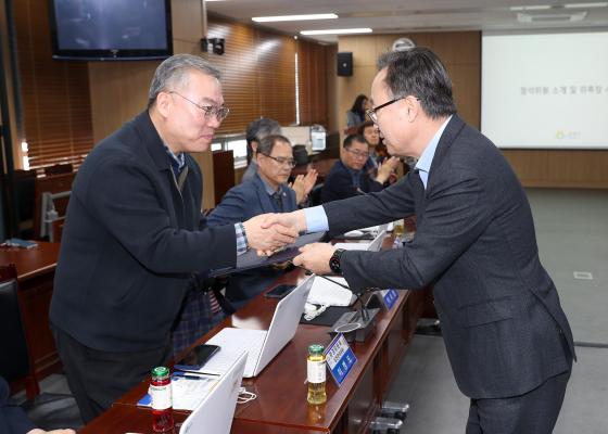 제11기 금천구 환경위원회 정기회의 의 사진11