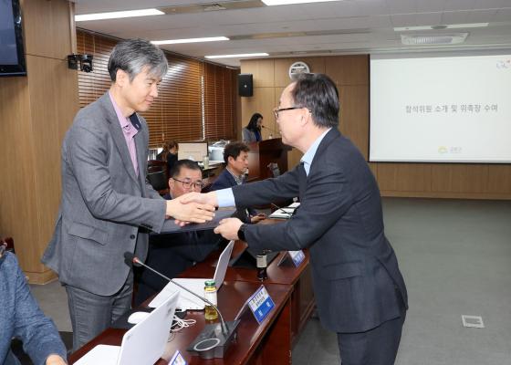 제11기 금천구 환경위원회 정기회의 의 사진14