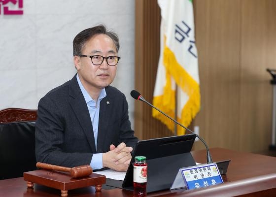 제11기 금천구 환경위원회 정기회의 의 사진16