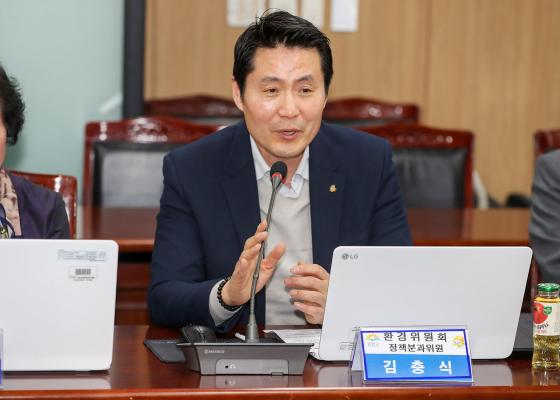 제11기 금천구 환경위원회 정기회의 의 사진25