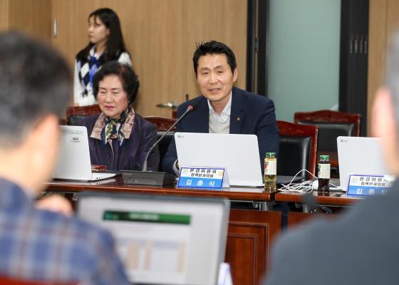 제11기 금천구 환경위원회 정기회의 의 사진27