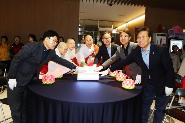 2025년 부처님 오신 날 기념 점등식 대표사진