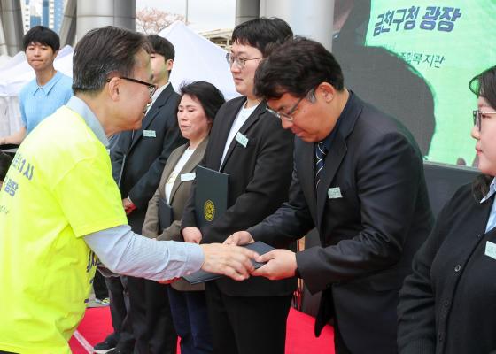 2025년 장애인의 날 기념 장애인식개선 행사 의 사진33