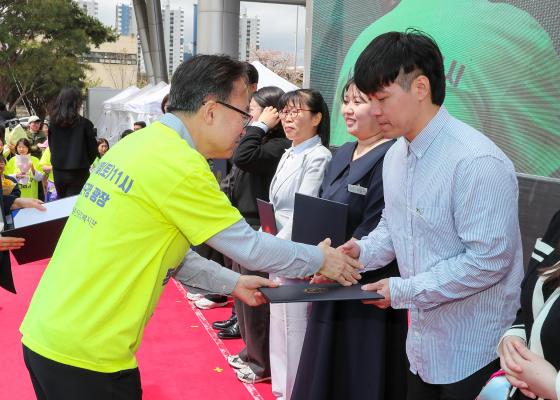 2025년 장애인의 날 기념 장애인식개선 행사 의 사진37