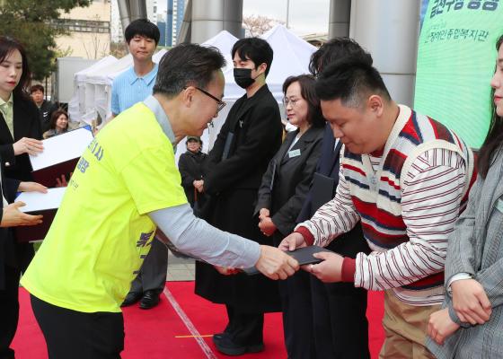 2025년 장애인의 날 기념 장애인식개선 행사 의 사진44