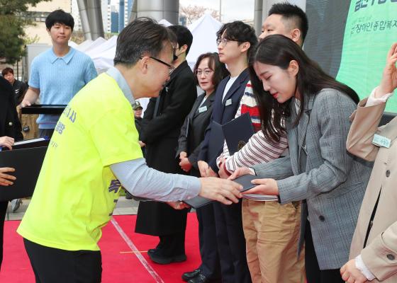 2025년 장애인의 날 기념 장애인식개선 행사 의 사진45