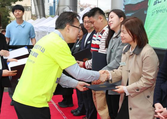 2025년 장애인의 날 기념 장애인식개선 행사 의 사진46