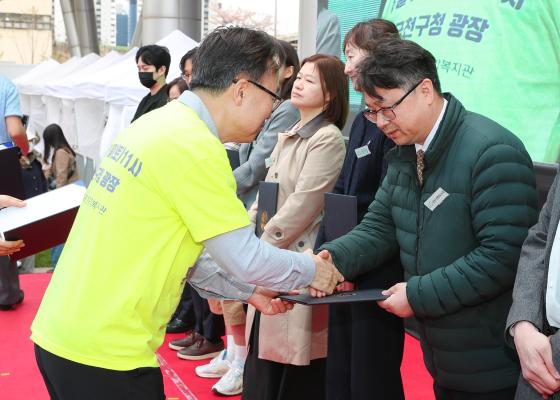 2025년 장애인의 날 기념 장애인식개선 행사 의 사진48