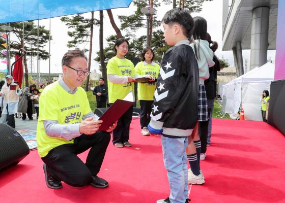 2025년 장애인의 날 기념 장애인식개선 행사 의 사진60