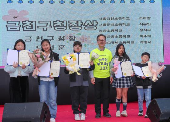2025년 장애인의 날 기념 장애인식개선 행사 의 사진67