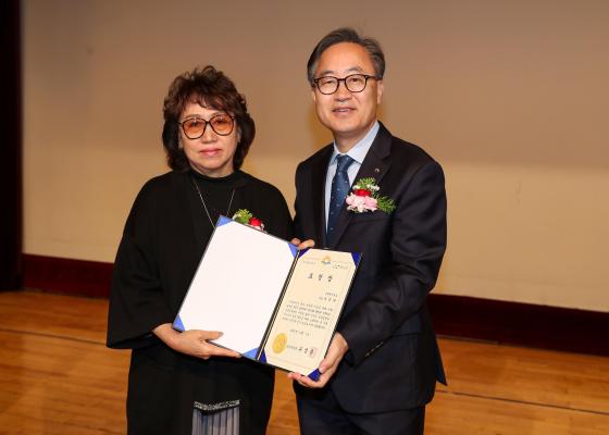 대한미용사회 금천구지회 정기총회 의 사진12