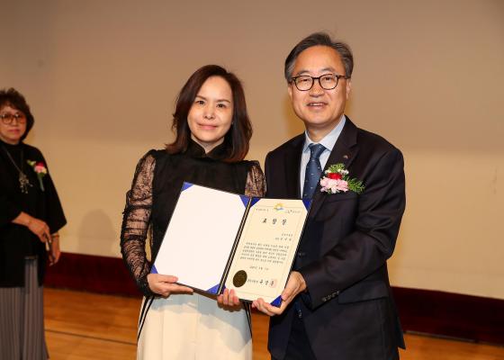 대한미용사회 금천구지회 정기총회 의 사진18