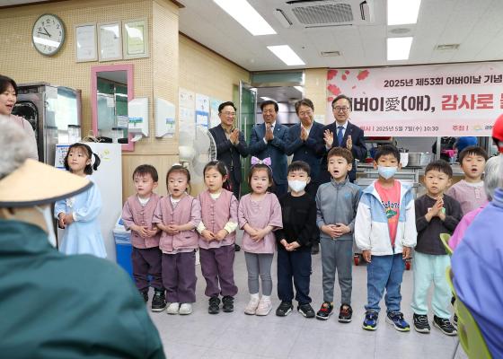 금천한내어르신복지센터 어버이날 행사 의 사진3