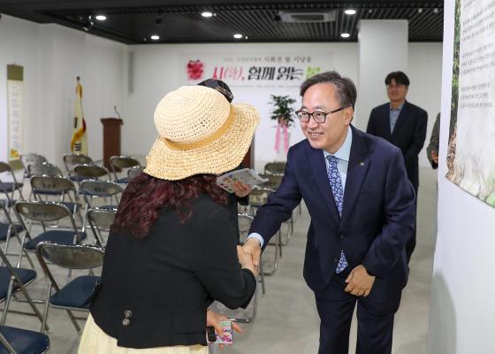 금천문인협회 회원 시화전 의 사진5