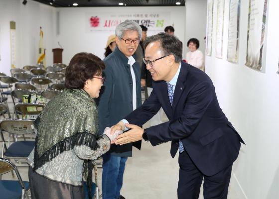 금천문인협회 회원 시화전 의 사진6