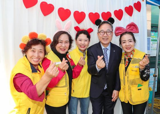 금천누리종합사회복지관 마을잔치 행사 의 사진12