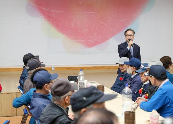 금천누리종합사회복지관 마을잔치 행사 의 사진22