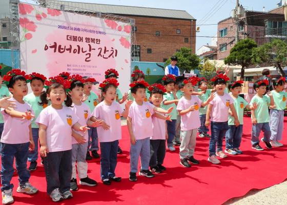 2025년 혜명양로원 어버이날 잔치 행사 의 사진2