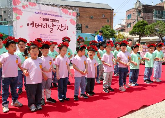 2025년 혜명양로원 어버이날 잔치 행사 의 사진3