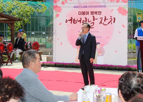 2025년 혜명양로원 어버이날 잔치 행사 의 사진6