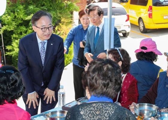 청담종합복지관 어버이날 행사 대표사진