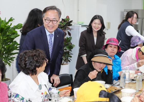청담종합복지관 어버이날 행사 의 사진9