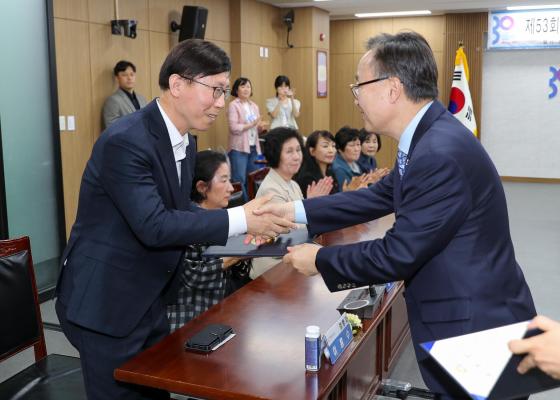 제53회 어버이날 기념 효행 유공자 표창 수여식 의 사진8