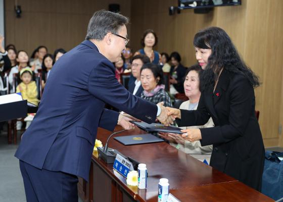 제53회 어버이날 기념 효행 유공자 표창 수여식 의 사진11