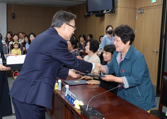제53회 어버이날 기념 효행 유공자 표창 수여식 의 사진12
