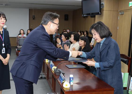 제53회 어버이날 기념 효행 유공자 표창 수여식 의 사진13
